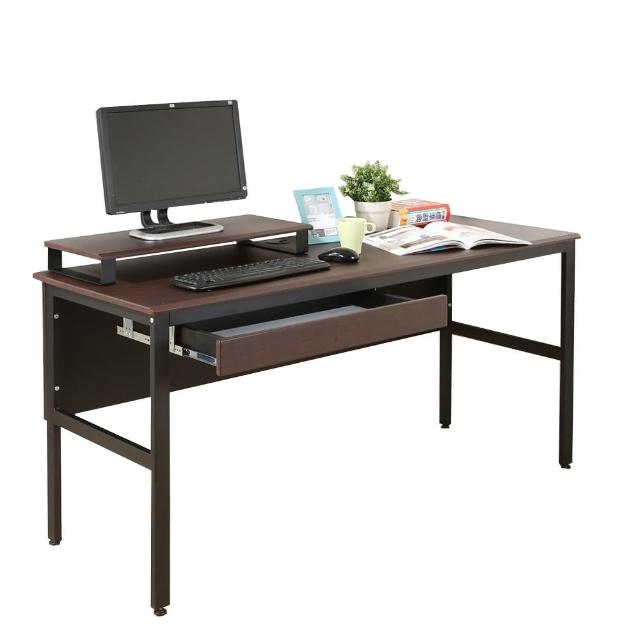 【DFhouse】頂楓150公分電腦辦公桌+一抽+桌上架-胡桃色