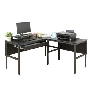 【DFhouse】頂楓150+90公分大L型工作桌+1抽屜+桌上架-黑橡木色