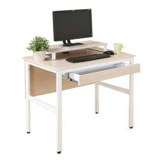 【DFhouse】頂楓90公分電腦辦公桌+一抽+桌上架-白楓木色