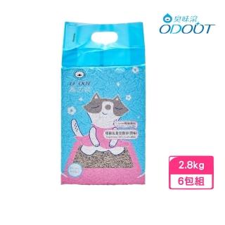 【臭味滾】ODOUT-極細顆粒1.5mm豆腐貓砂（原味）2.8kg/7L*6包組(豆腐砂)