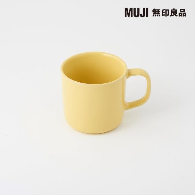 【MUJI 無印良品】火石器馬克杯/270ml