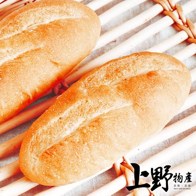 【上野物產】法式潛艇堡 x25個(56g±10%/個 麵包/法國麵包/潛艇堡)