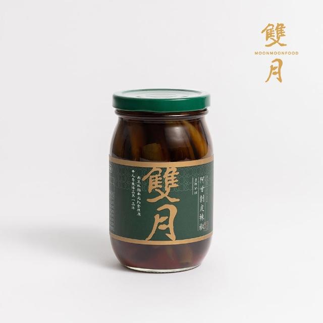 【雙月阿甘】剝皮辣椒x2罐組(450g/罐)