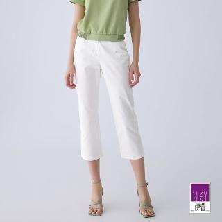 【ILEY 伊蕾】蕾絲口袋設計經典長褲(白色；M-XL；1242316305)