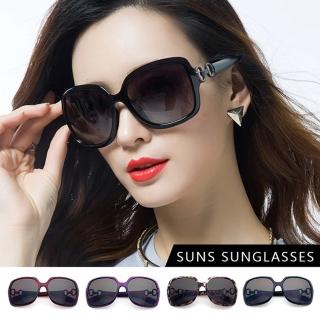 【SUNS】抗UV太陽眼鏡 時尚淑女大框菱格紋眼鏡 大框顯小臉墨鏡 S611(採用PC防爆鏡片/抗UV400/檢驗合格)