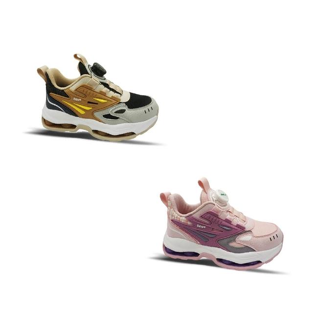 【母子鱷魚】一起運動 童鞋 復古旋鈕運動童鞋(BAL6203)