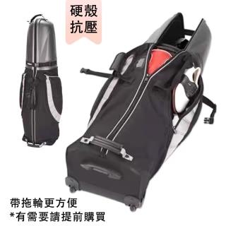 【巧可】高爾夫航空包 硬殼輪滑球包(手提便攜抗壓托運箱包)