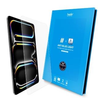 【hoda】2024 iPad Pro 11吋 抗藍光玻璃保護貼(德國萊因 RPF20 認證)