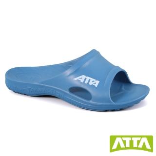 【ATTA】足底均壓★足弓支撐簡約休閒拖鞋(太平洋藍)
