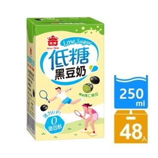 【義美】低糖黑豆奶250mlx2箱(共48入)
