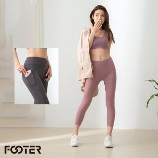 【FOOTER】提臀美型瑜珈健身纖女褲(YS01)