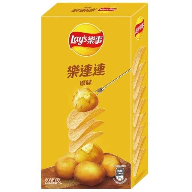 【Lay’s 樂事】樂事樂連連原味口味洋芋片166g/盒