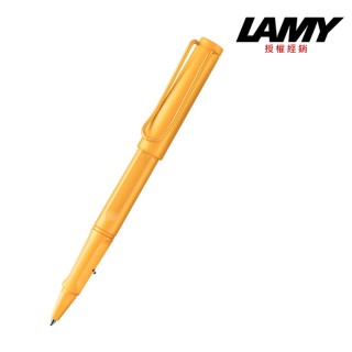 【LAMY】SAFARI 狩獵系列 鋼珠筆 2020年度限量CANDY芒果黃(321)