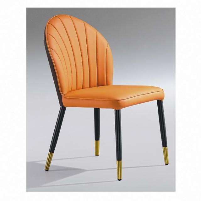 【AS 雅司設計】拉娜餐椅-88x45x40x50cm-兩色可選