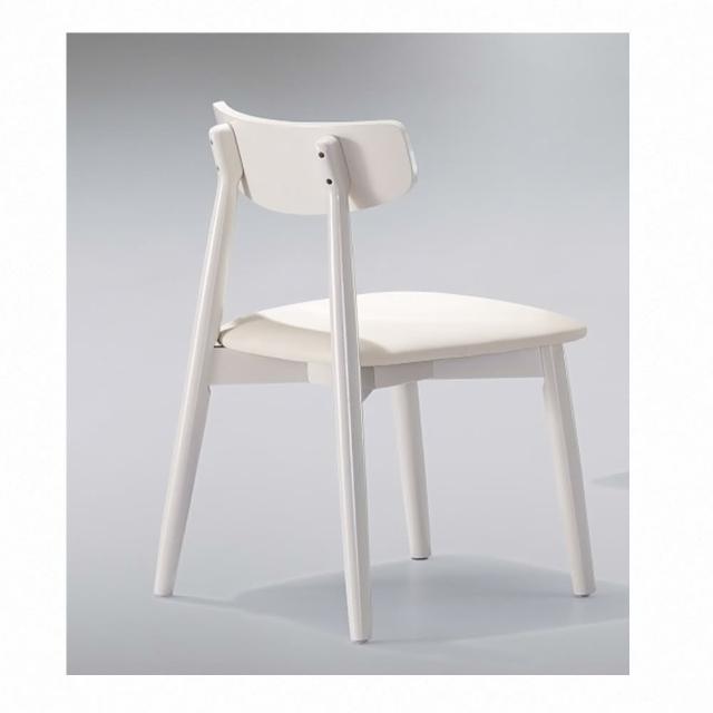 【AS 雅司設計】艾維爾餐椅-80x45x43x46cm-兩色可選