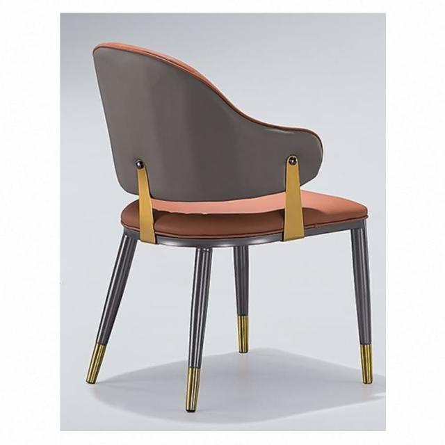 【AS 雅司設計】阿黛爾餐椅-83x44x49x51cm-兩色可選