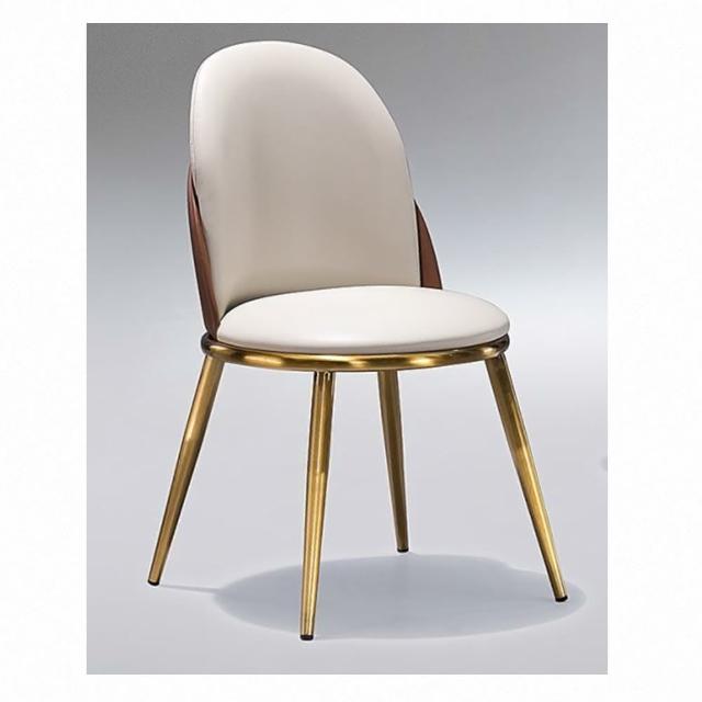 【AS 雅司設計】米娜餐椅-80×45×40x40cm