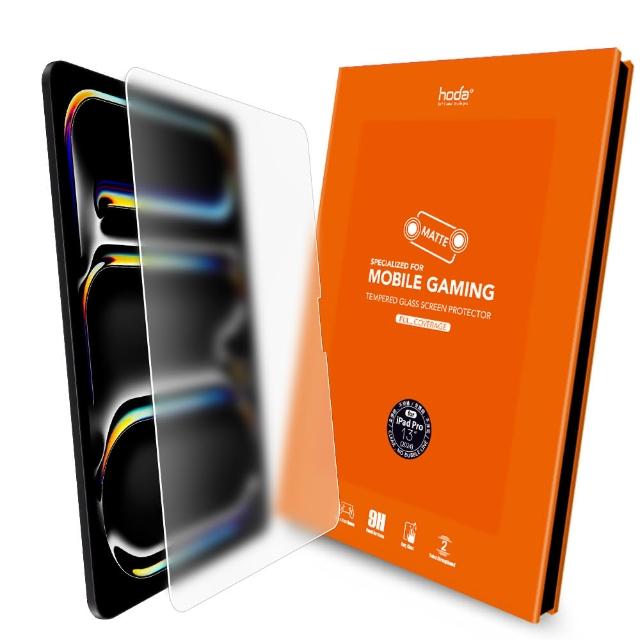 【hoda】2024 iPad Pro 13吋 手電競磨砂玻璃保護貼