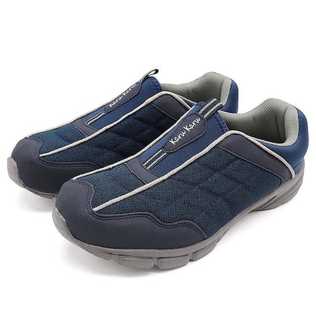 【日本Karu Karu】海軍藍 快速套穿輕鬆運動走路鞋 男鞋(MC2914-NV)