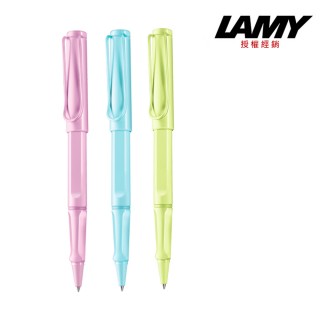 【LAMY】限量2023 春日系列 春日綠/春日藍/春日粉 鋼珠筆(3D0/3D1/3D2)