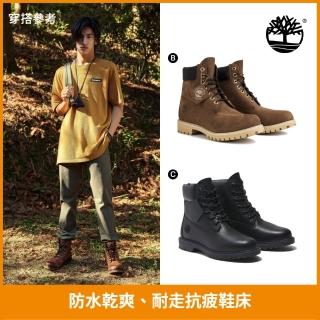 【Timberland】品牌週特談-女靴 男靴 6吋靴/防水靴/休閒靴(多款任選)