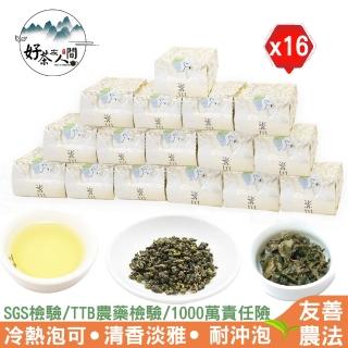 【好茶在人間】鹿谷清香高山烏龍茶葉(75g/包x16包)