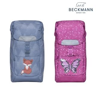 【Beckmann】Classic Mini幼兒護脊背包12L(共2款)