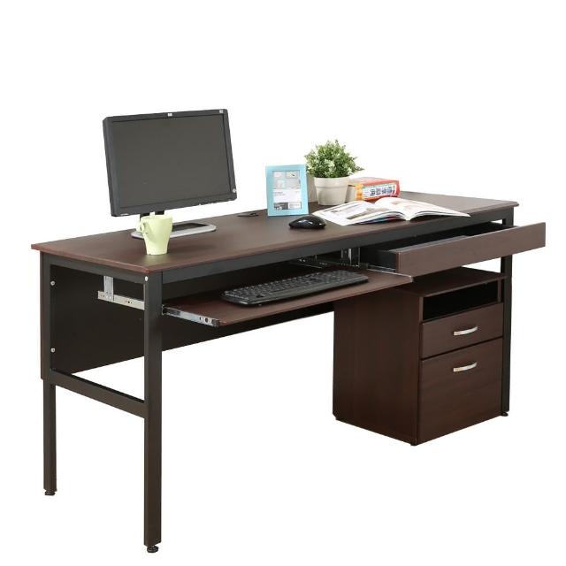 【DFhouse】頂楓150公分電腦桌+一抽一鍵+活動櫃-胡桃色
