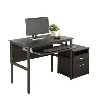 【DFhouse】頂楓90公分電腦辦公桌+1鍵盤+活動櫃 -黑橡木色