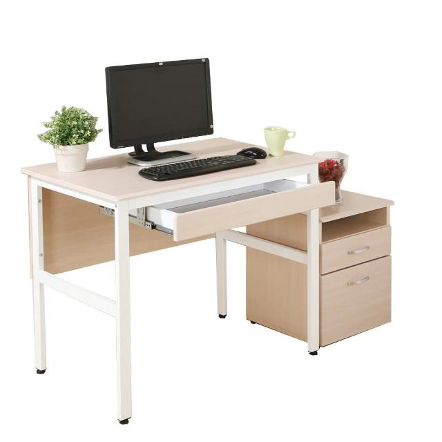 【DFhouse】頂楓90公分電腦辦公桌+一抽+活動櫃-白楓木色