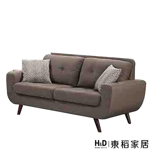 【H&D 東稻家居】低扶手黑灰色雙人布沙發(TJS1-07733)