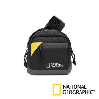 【National Geographic 國家地理】E1 2350 小型相機收納包-灰(公司貨)