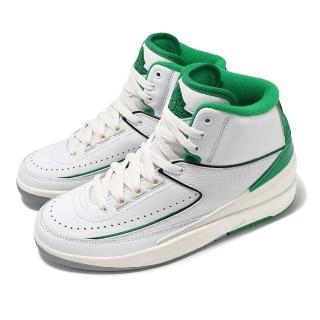 【NIKE 耐吉】Air Jordan 2 Retro GS 白 幸運綠 女鞋 大童鞋 AJ2 喬丹 2代(DQ8562-103)
