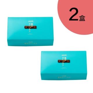 【東京晴空戀】三層夾心 可可風味餅乾禮盒 2盒(10枚入/盒 附提袋)