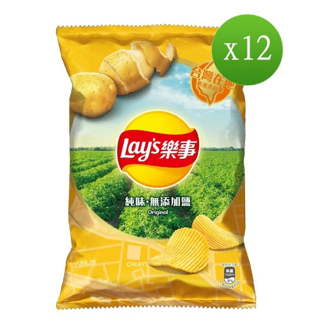 【Lay’s 樂事】樂事波樂純味口味洋芋片59.5gx12包