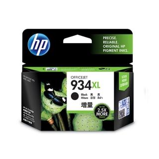 【HP 惠普】934XL 高印量黑色原廠墨水匣(C2P23AA)