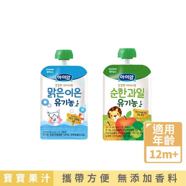 【韓國  ILDONG FOODIS 日東】活力平衡飲/綜合水果汁(100ml / 2入組)