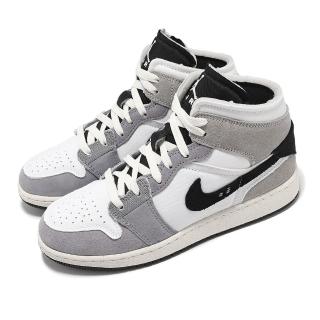 【NIKE 耐吉】休閒鞋 Air Jordan 1 Mid SE Craft GS 大童 女鞋 水泥灰 麂皮 AJ1(FD9091-002)