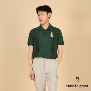 【Hush Puppies】男裝 POLO衫 拼接經典品牌刺繡狗寬鬆版POLO衫(深綠 / 43101204)