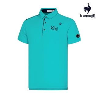 【LE COQ SPORTIF 公雞】高爾夫系列 男款藍綠色簡約百搭高機能防曬短袖POLO衫 QGT2J202