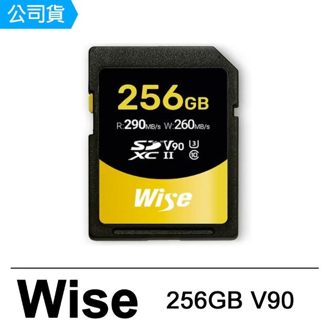 【Wise 裕拓】256GB SDXC UHS-II V90 高速記憶卡(公司貨)