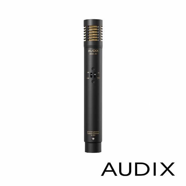 【AUDIX】ADX51 電容式麥克風(公司貨)