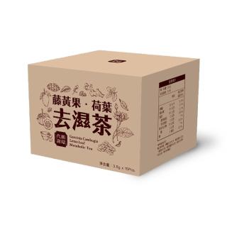 【60days】藤黃果荷葉代謝茶x1盒(15入/盒;非洲芒果茶、解膩、排便、決明子、養生茶、挑去濕茶葉的回甘茶)