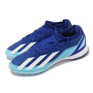 【adidas 愛迪達】足球鞋 X Crazyfast.3 TF 男鞋 藍 白 抓地 緩衝 短草皮 運動鞋 愛迪達(ID9338)