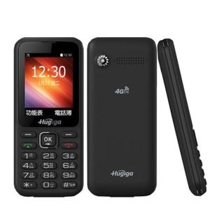 【Hugiga】E23 MIFI 4G(軍人機/直立式功能手機/全新品)