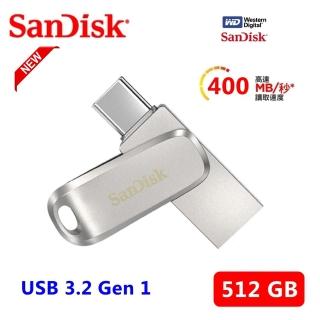【SanDisk 晟碟】[全新版] 512GB Ultra Luxe TYPE-C USB 3.2 雙用隨身碟(5年保固 最高讀速400MB/s)