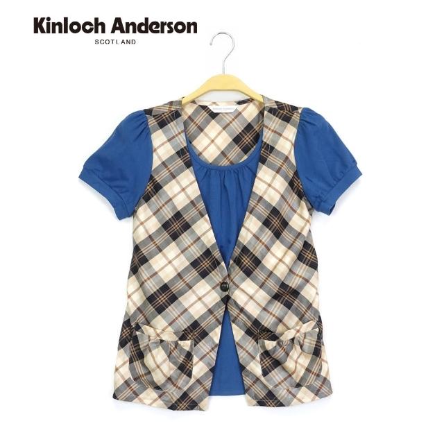 【Kinloch Anderson】圓領格紋背心假兩件造型設計 金安德森女裝(KA0355104)