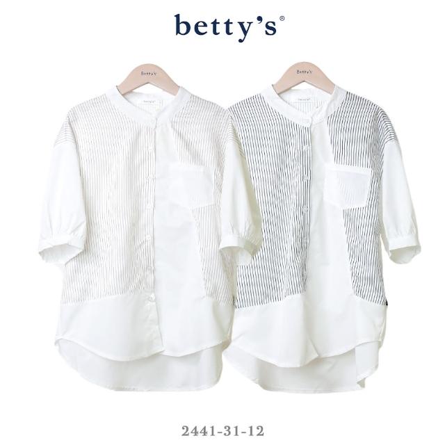 【betty’s 貝蒂思】細條紋拼接小立領寬版襯衫(共二色)
