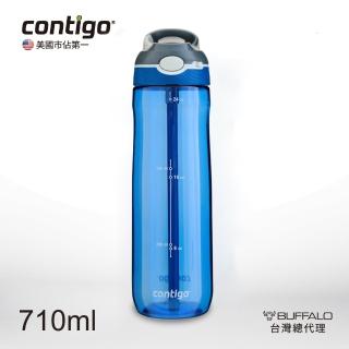 【CONTIGO】美國CONTIGO Ashland 運動吸管瓶710cc(深藍)