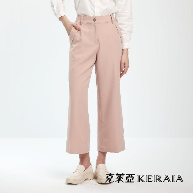 【KERAIA 克萊亞】玫瑰霧灰優雅金緻釦飾寬褲